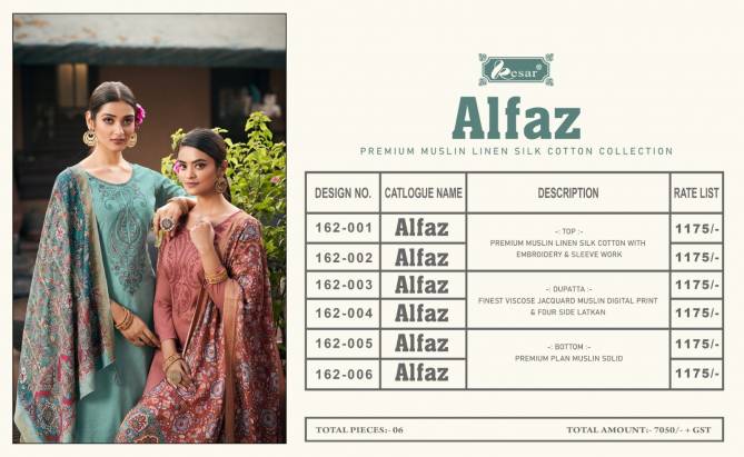 Alfaz By Kesar 162-001 To 162-006 Dress Material Catalog